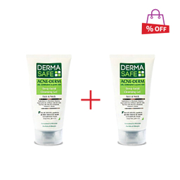 مرطوب کننده و آبرسان درماسیف (Derma Safe) مناسب پوست چرب مجموعه 2 عددی