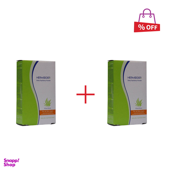 موبر معمولی هرمودر (Hermoder) مدل Aloevera وزن 50 گرم مجموعه 2 عددی