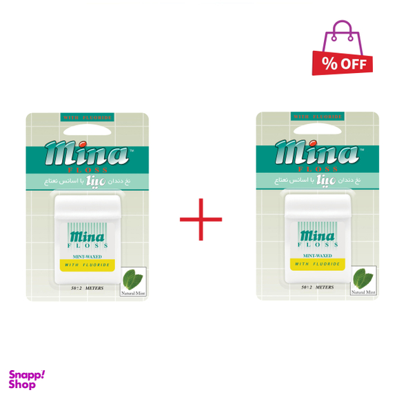 نخ دندان مینا (Mina) مدل Narrow با اسانس نعناع طول 50 متر مجموعه 2 عددی