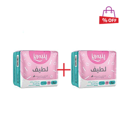 نوار بهداشتی بالدار بزرگ خیلی نازک روزانه پنبه ریز (Panberes) بسته 10 عددی مجموعه 2 عددی