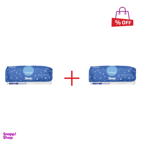 نوار بهداشتی پنبه ریز (Panberes) مدل Night بسته 10 عددی مجموعه 2 عددی