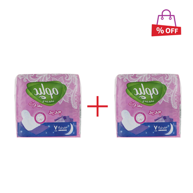 نوار بهداشتی مولپد (Molped) مدل Maxi Soft بسته 7 عددی مجموعه 2 عددی