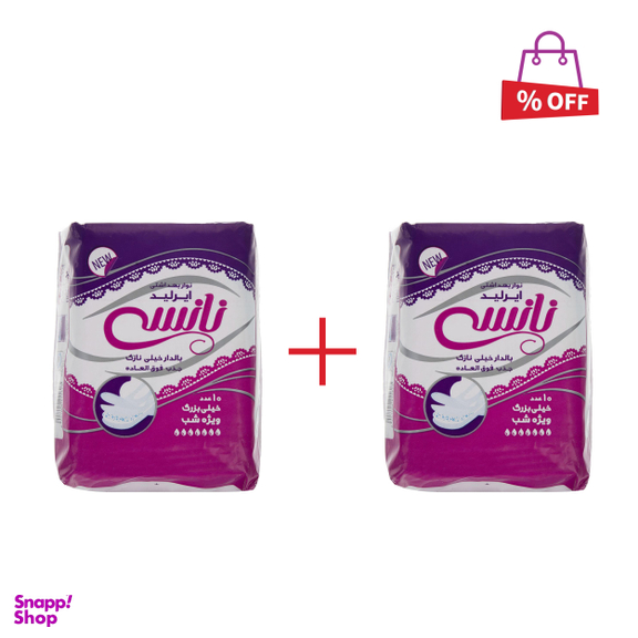 نوار بهداشتی نانسی (Nancy) مدل Air Laid سایز خیلی بزرگ بسته 10 عددی مجموعه 2 عددی
