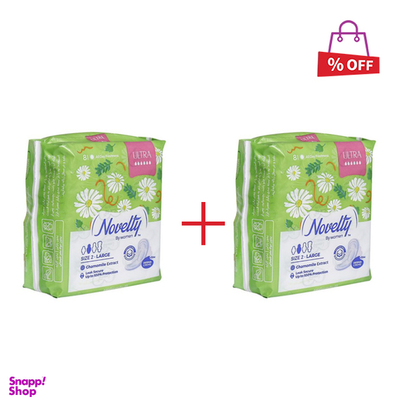 نوار بهداشتی ناولتی (Novelty) بسیار نازک سایز 2 بزرگ مخصوص روز مجموعه 2 عددی