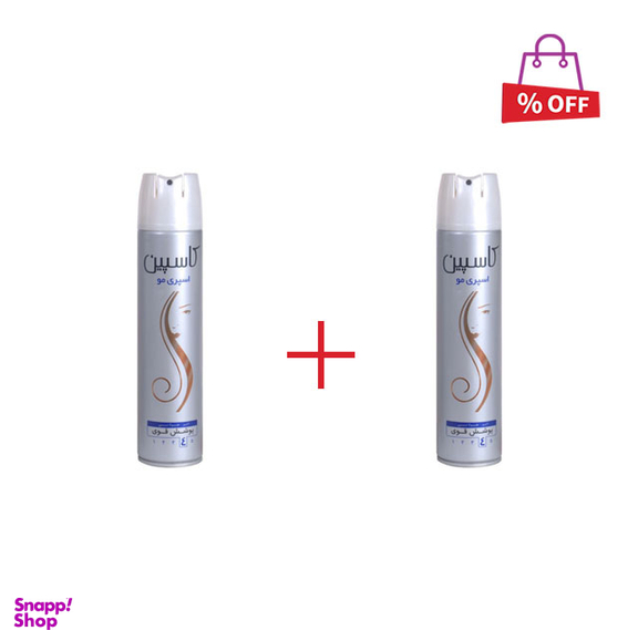 اسپری حالت دهنده مو کاسپین (Caspian) مدل Hair Spray حجم 250 میلی‌لیتر مجموعه 2 عددی