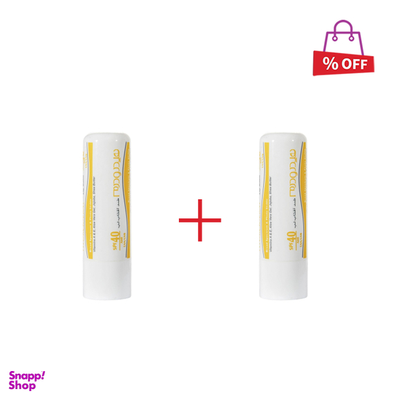 بالم ضد آفتاب لب هیدرودرم (Hydroderm) با SPF40 وزن 4.5 گرم مجموعه 2 عددی