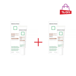 بی بی کرم درماتیپیک (Dermatypique) با spf20 رنگ گلد بژ حجم 50 میلی لیتر مجموعه 2 عددی