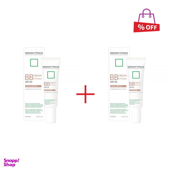 بی بی کرم درماتیپیک (Dermatypique) با spf20 رنگ گلد بژ حجم 50 میلی لیتر مجموعه 2 عددی
