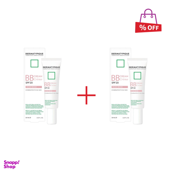 بی بی کرم درماتیپیک (Dermatypique) با spf20 رنگ رز بژ حجم 50 میلی لیتر مجموعه 2 عددی