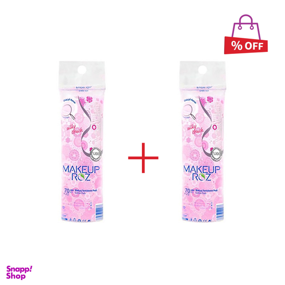 پد آرایش پاک کن رز (Rose) بسته 92 عددی مجموعه 2 عددی