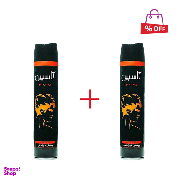 چسب مو کاسپین (Caspian) مدل Mega Hold حجم 250 میلی‌لیتر مجموعه 2 عددی