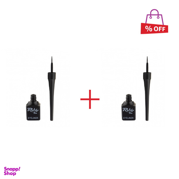 خط چشم روبی سان (Rubi Sun) شماره 602 مجموعه 2 عددی