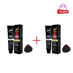 رنگ مو آیون (Ion) شماره 4.20 رنگ شرابی بادمجانی تیره حجم 120 میلی‌لیتر مجموعه 2 عددی