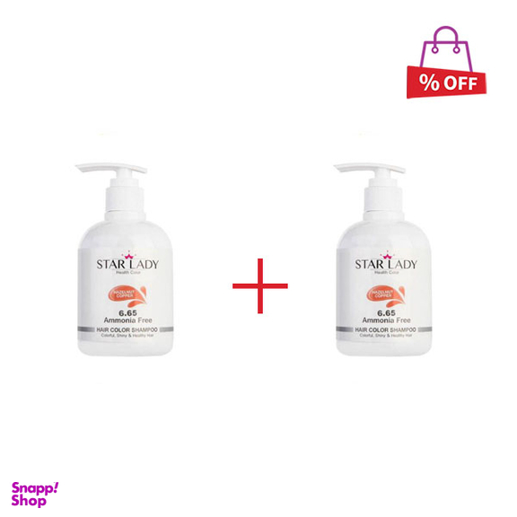 شامپو رنگ مو استار لیدی (Star Lady) شماره 6.65 رنگ مسی فندقی حجم 300 میلی‌ لیتر مجموعه 2 عددی