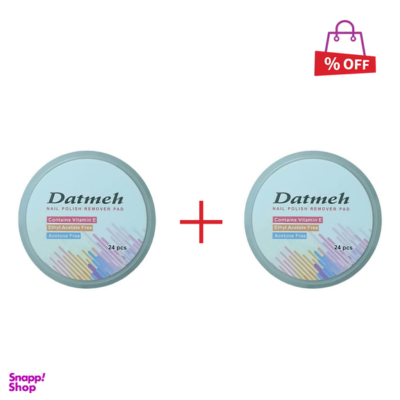 لاک پاک کن داتمه (Dotmeh) کد Z1 بسته 24 عددی مجموعه 2 عددی