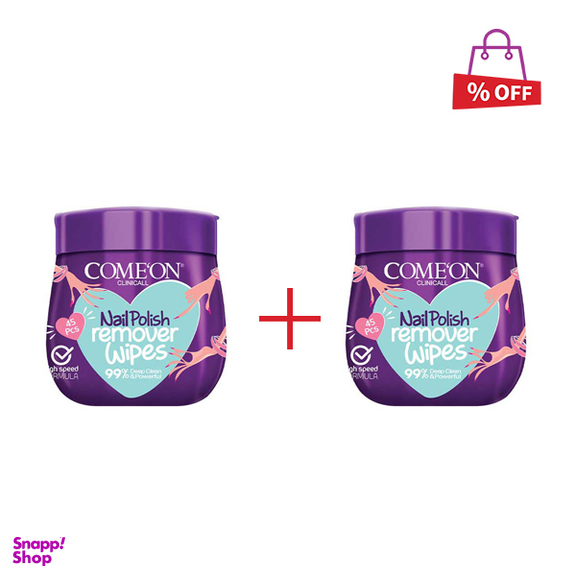 لاک پاک کن کامان (Come On) مدل Clinical بسته 45 عددی مجموعه 2 عددی