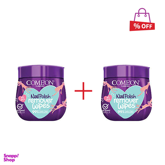 لاک پاک کن کامان (Comeon) بسته 45 عددی مجموعه 2 عددی