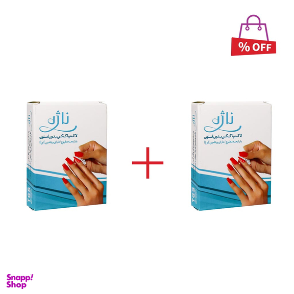 لاک پاکن جلو گیری از شکنندگی ناژه (Najeh) مجموعه 2 عددی