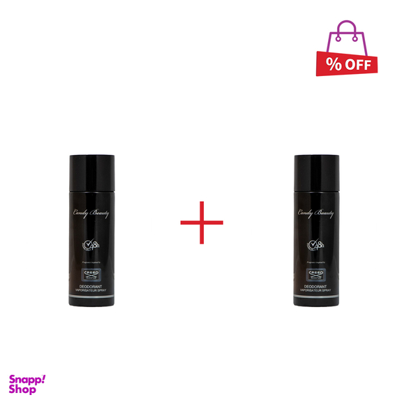 اسپری مردانه کندی بیوتی (Candy Beauty) مدل Aventus Creed حجم 200 میلی لیتر مجموعه 2 عددی