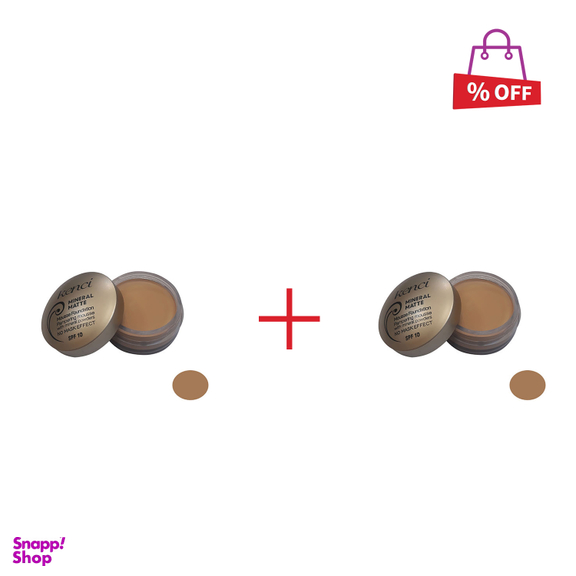 موس کنسی (Kenci) مدل مینرال مات مجموعه 2 عددی