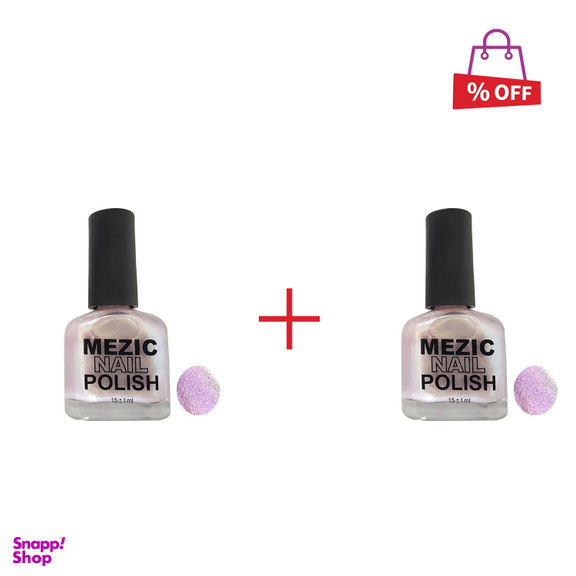 لاک ناخن مزیک (Mezic) سری C مجموعه 2 عددی