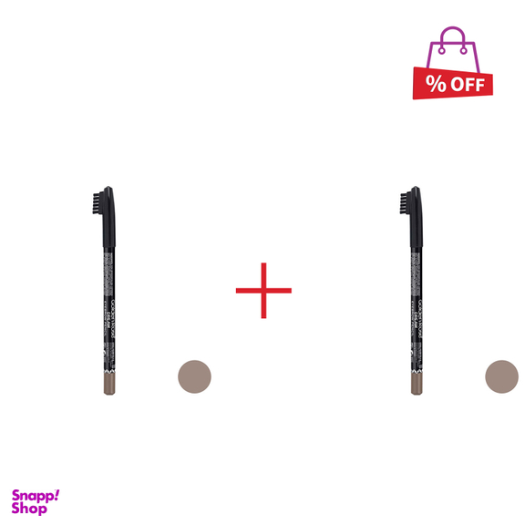 مداد ابرو گلدن رز (Golden rose) مدل Dream مجموعه 2 عددی