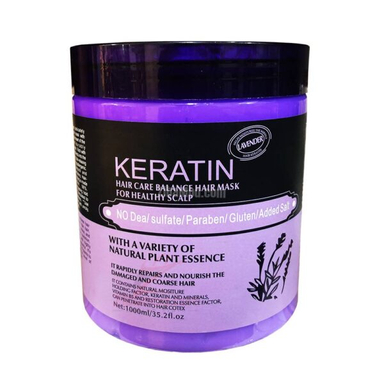 ماسک مو کراتین (Keratin) مدل برزیلی بنفش حجم 1000 میلی لیتر