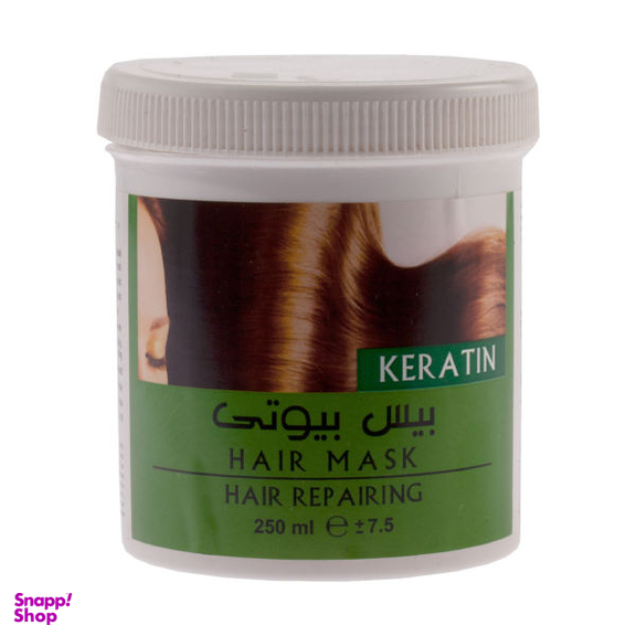 ماسک مو بیس بیوت (Base beauty) مدل کاکتوس