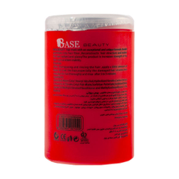 ماسک مو بیس بیوت (Base beauty) مدل کاکتوس
