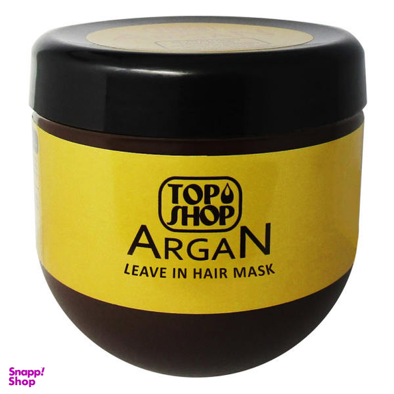 ماسک مو تاپ شاپ (Top shop) مدل argan