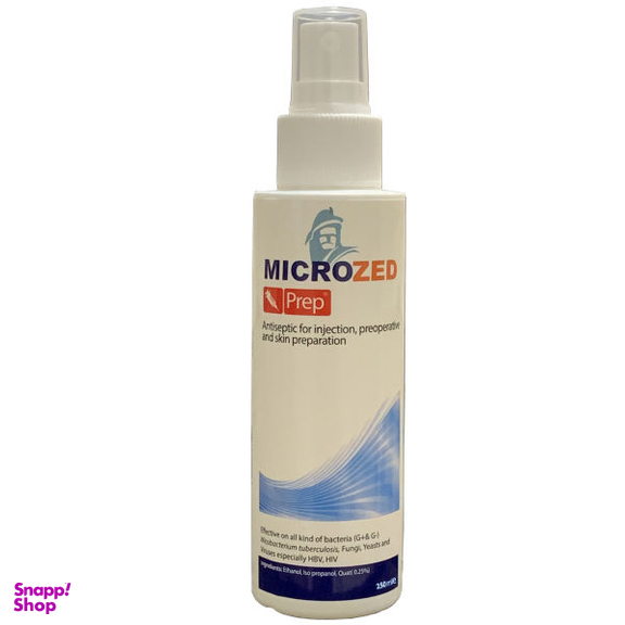 اسپری ضدعفونی کننده محل تزریق میکروزد (Microzed) سری Prep
