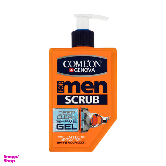 ژل اصلاح کامان (Comeon) مدل SCRUB