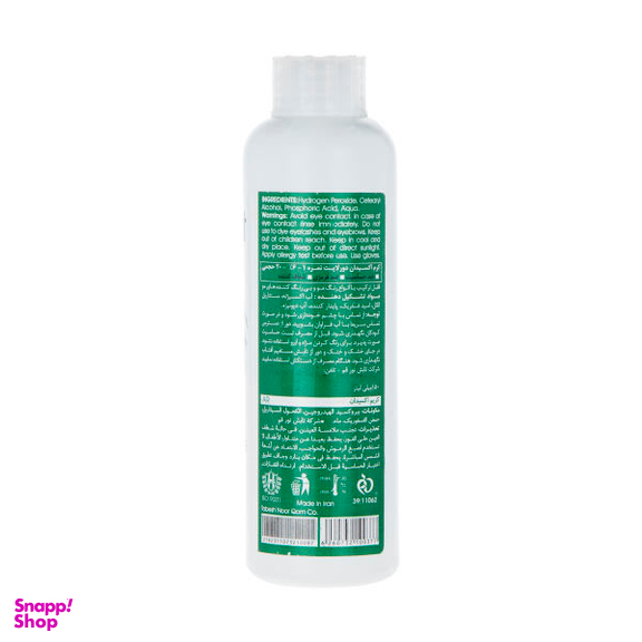 کرم اکسیدان دور لایت (DorLight) شماره 1 شش درصدی