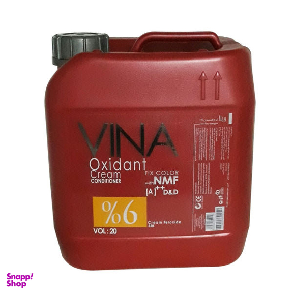کرم اکسیدان وینا (Vina) مدل Vol 20 شش درصدی