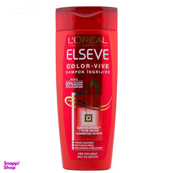 شامپو تثبیت کننده رنگ مو لورآل (Loreal) مدل Color Vive