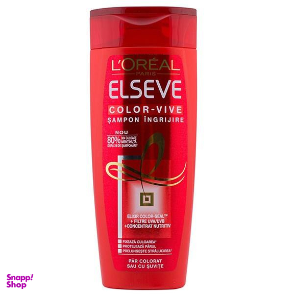 شامپو تثبیت کننده رنگ مو لورآل (Loreal) مدل Color Vive