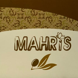 وکس موبر ماهریس (Mahris) مدل Olive