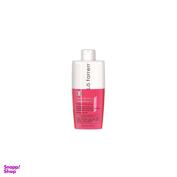 محلول دو فاز پاک‌ کننده آرایش لافارر (Lafarrerr) مدل Water Proof