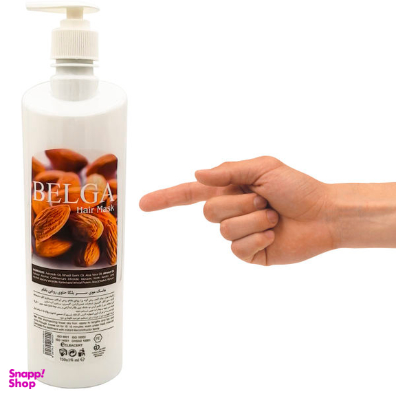 ماسک مو بلگا (Belga) مدل Almond