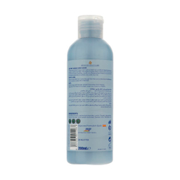 ماسک مو رزال (Rosal) مدل Argan