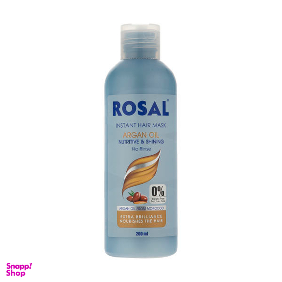 ماسک مو رزال (Rosal) مدل Argan