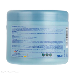 ماسک مو رزال (Rosal) مدل Argan