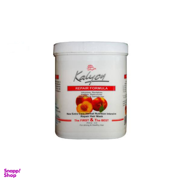 ماسک مو گیاهی کالیون (Kalyon) مدل هلو