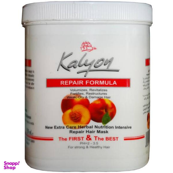 ماسک مو گیاهی کالیون (Kalyon) مدل هلو