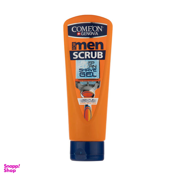 ژل اصلاح کامان (Comeon) مدل SCRUB