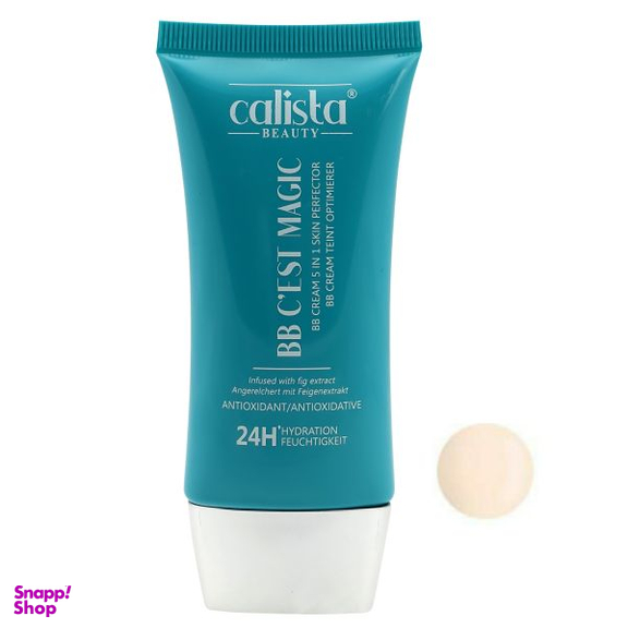 بی بی کرم کالیستا بیوتی (Calista Beauty) مدل 5IN1 Skin Perfector