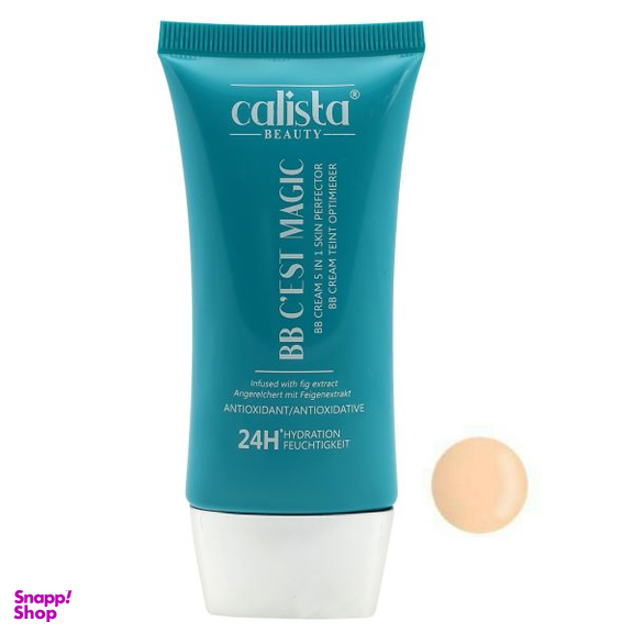 بی بی کرم کالیستا بیوتی (Calista Beauty) مدل 5IN1 Skin Perfector