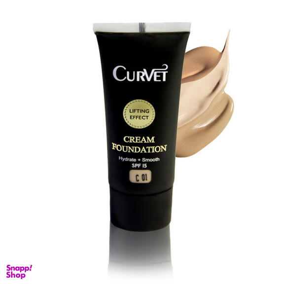 کرم پودر کوروت (Curvet) حجم 35 میلی‌لیتر