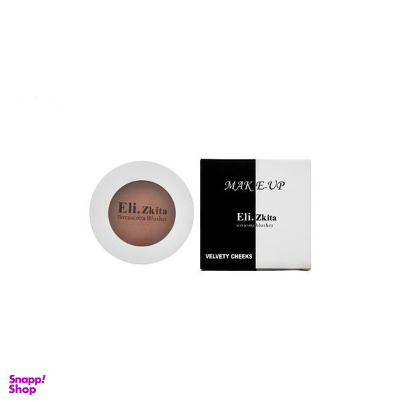 رژ گونه الیزکیتا (Elizkita) مدل Terracotta