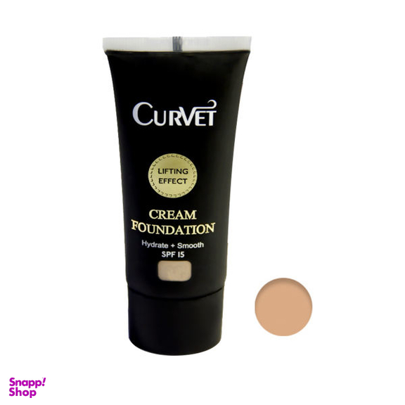 کرم پودر کوروت (Curvet) حجم 35 میلی‌لیتر